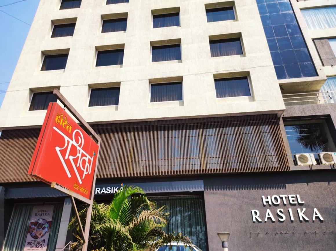 Hotel Rasika Kolhapur Exterior photo